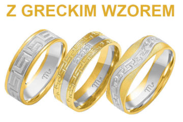 Obrączki grecki wzór